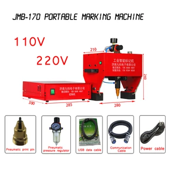 JMB-170 Portátil Máquina da Marcação Para VIN Código de 170*110 Pneumático de Metal Ponto Martelar Marcação Máquina de Plotter Impressora de Codificação Máquina 2